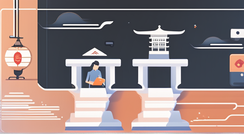 浙江公司差旅平台有哪些,推荐合思商旅