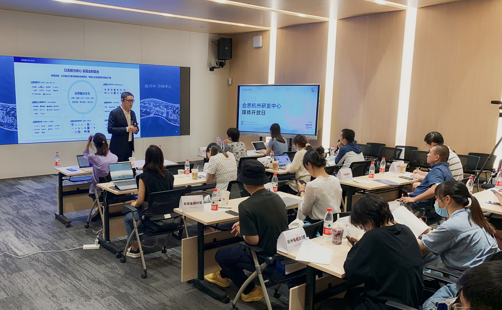 合思怎么样？财务新宠“合思”：真有传说中那么神？