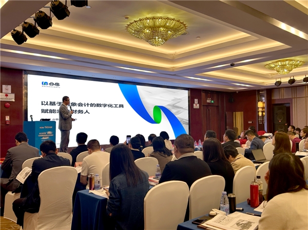 合思费控怎么？合思费控：财务工作的革新利器，你了解多少？