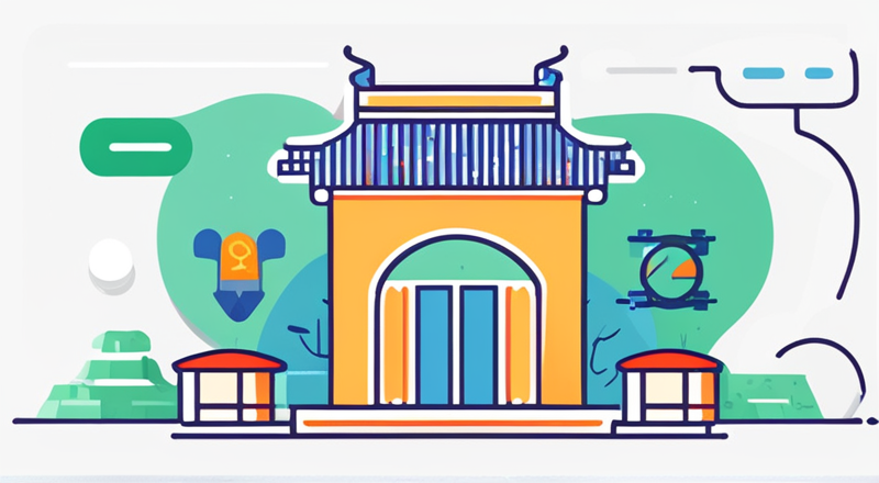 北京企业版软件报销操作