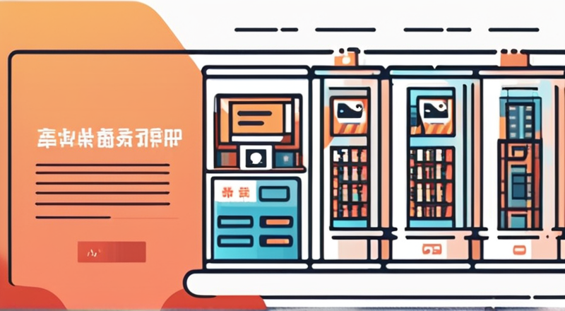多税号认证不用愁，合思自动化发票认证抵扣来帮忙