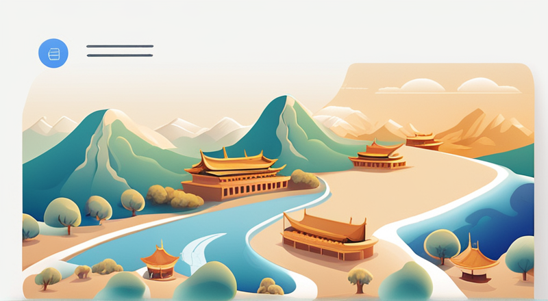 甘肃张掖哪个差旅平台好