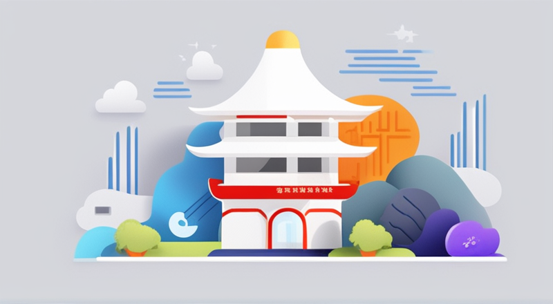 合思易快报 朱卫霞