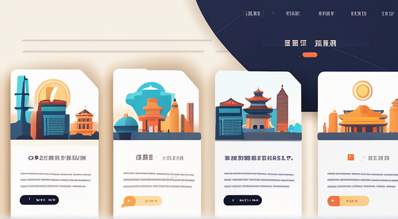 甘肃哪家差旅公司好