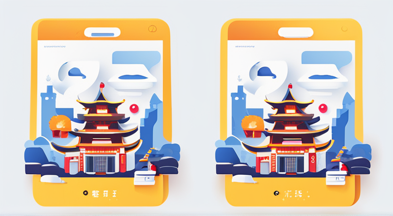 贵州贵阳哪家差旅公司好