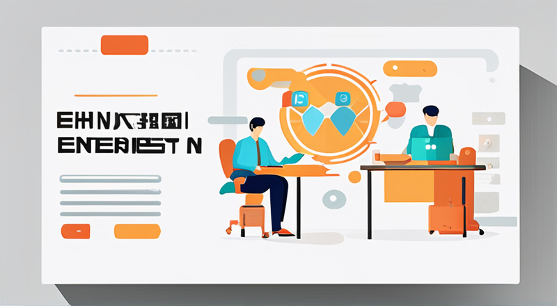 《2024中国企业差旅管控分析报告》：如何通过政策创新提升企业差旅管理水平