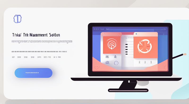 如何获取合思费控管理方案的试用版？